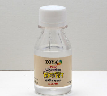 ZOYA-GLYCERINE-60GM