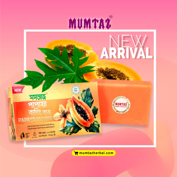 mumtaz-papaya-bathing-bar