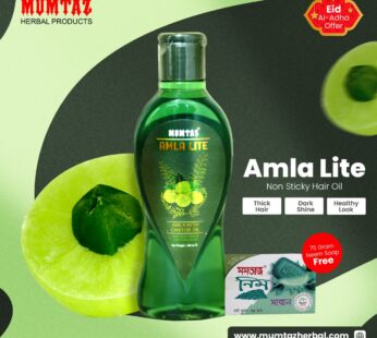 AMLA LITE 200ml WITH FREE 75GM MUMTAZ NEEM SOAP