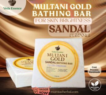 PREMIUM – VEDA ESSENCE MULTANI GOLD BATHING BAR – 100gm – BUY 1 GET 1 OFFER