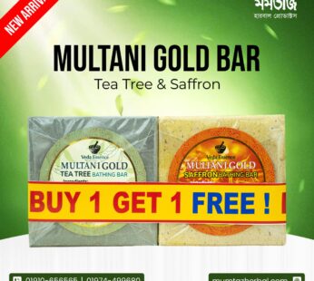 PREMIUM – VEDA ESSENCE MULTANI GOLD BATHING BAR-TEA TREE & SAFFRON – 100gm – BUY 1 GET 1 OFFER