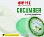 All Purpose Cream 200g(Cucumber)