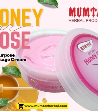All Purpose Cream 200g(Honey Rose)