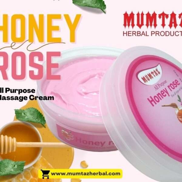 All Purpose Cream 200g(Honey Rose)