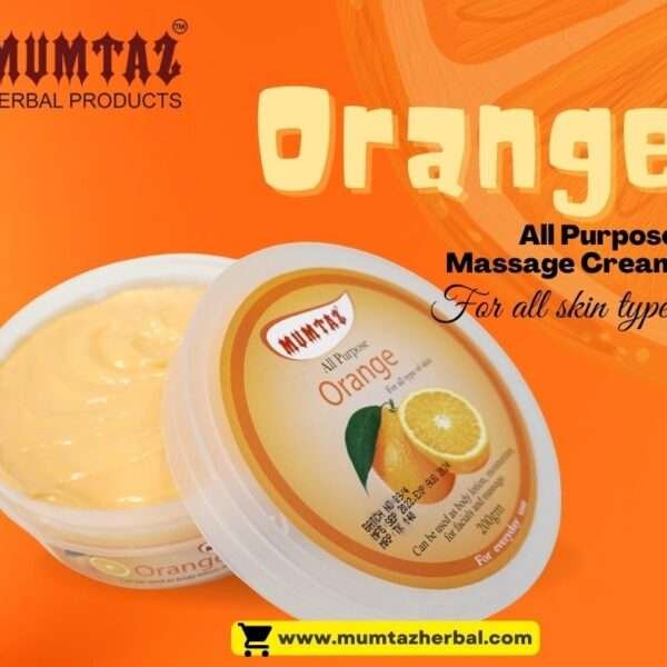 All Purpose Cream 200g(orange)