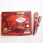 CONE NO 1 DOZEN BOX 2