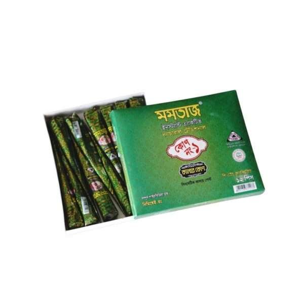 Color Cone Dozen Box