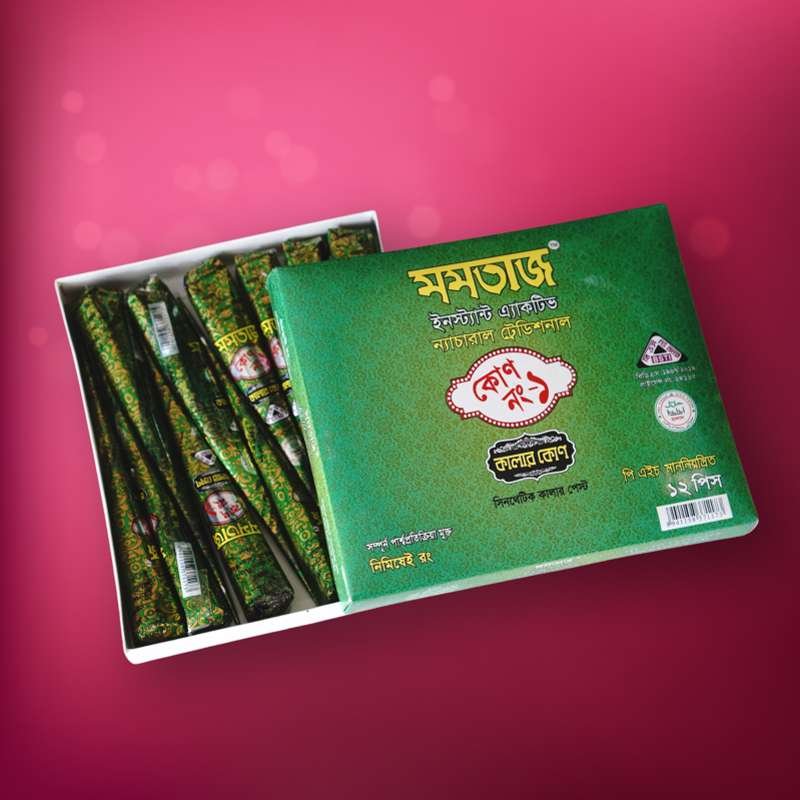 Color Cone Dozen Box