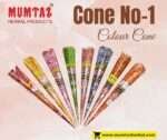 Cone Mehedi – 25g 1