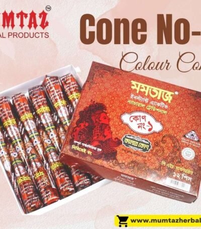 Cone Mehedi – 25g