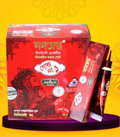 GOLD NO 1 DOZEN BOX 1