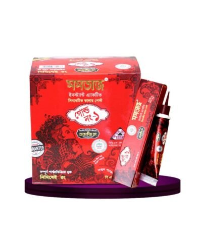 GOLD NO 1 DOZEN BOX –