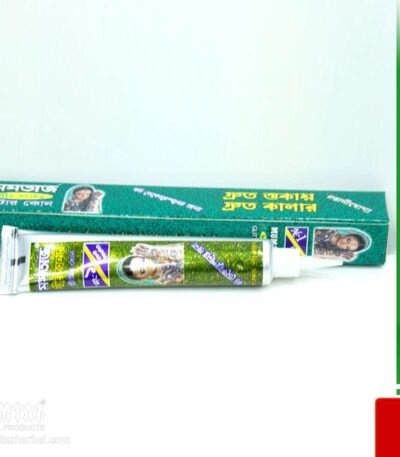 Glitter Cone Green 25g