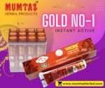 Gold No 1 Mehedi 25g