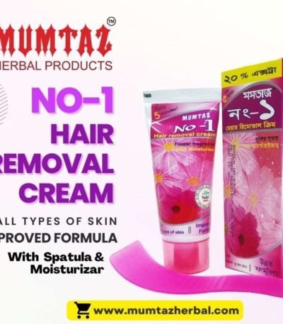 Hair Removal Cream Tube 30g
