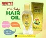 Herbal Hair Oil 200ml