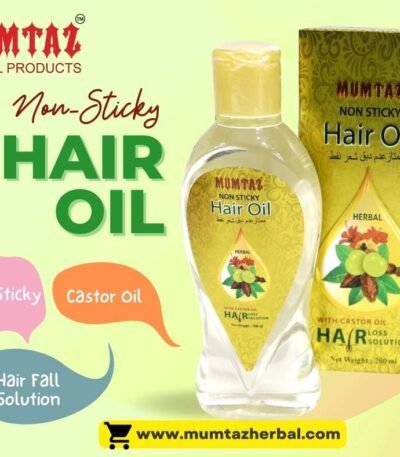 Herbal Hair Oil 5 Litre