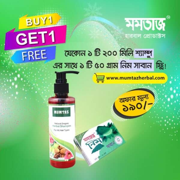 Herbal shampoo with neem soap