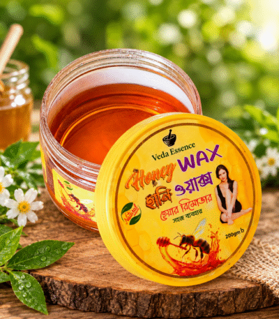 Veda Essence – Honey Wax - 200gm