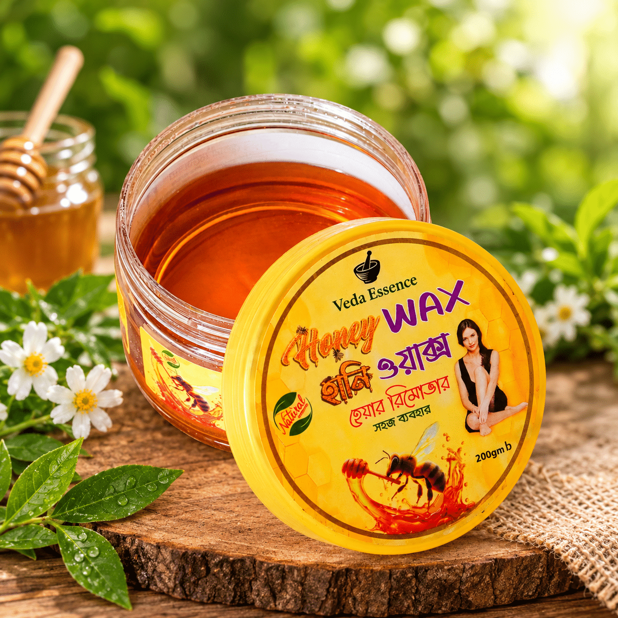 Veda Essence – Honey Wax - 200gm
