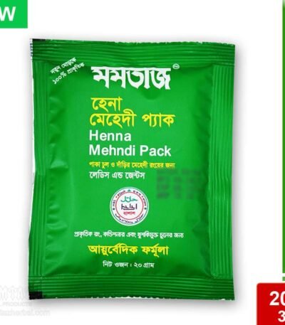 MUMTAZ HENNA MEHNDI PACK 60gm)