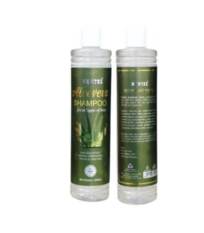 Mumtaz Aloe Vera Shampoo