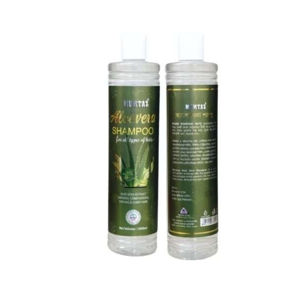 Mumtaz Aloe Vera Shampoo