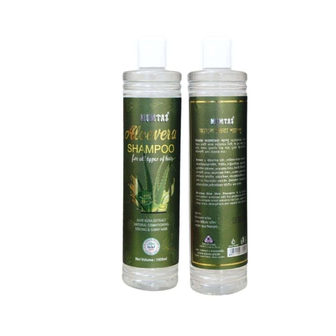 Mumtaz Aloe Vera Shampoo