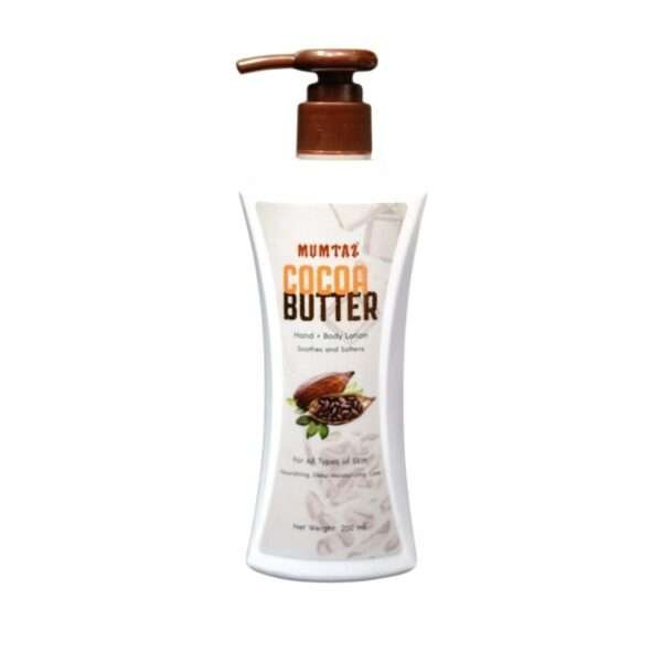 Mumtaz Cocoa Butter Lotion