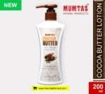 Mumtaz Cocoa Butter Lotion – 200ml