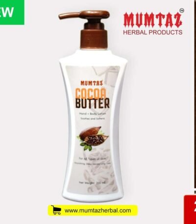 Mumtaz Cocoa Butter Lotion – 200ml