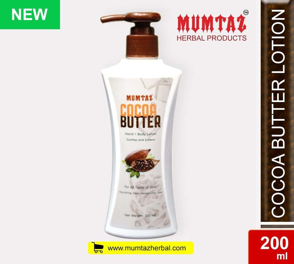 Mumtaz Cocoa Butter Lotion – 200ml