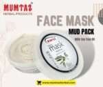 Mumtaz Face Mask Mud Pack – 200gm