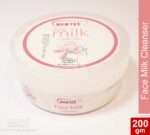 Mumtaz Face Milk Cleanser – 200gm