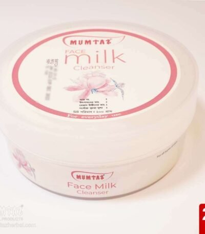 Mumtaz Face Milk Cleanser – 200gm