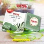Mumtaz Handmade Bath Bar Aloe Vera Natural 100g