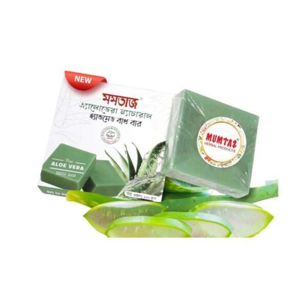 Mumtaz Handmade Bath Bar Aloe Vera Natural