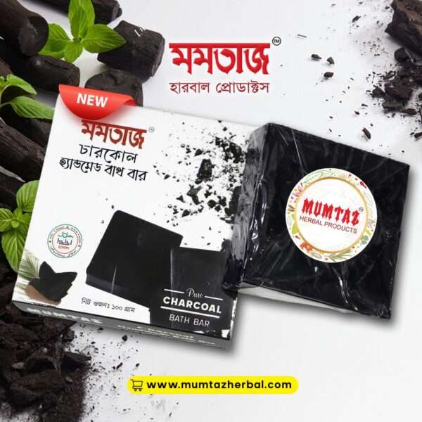 Mumtaz Handmade Bath Bar Charcoal 100g