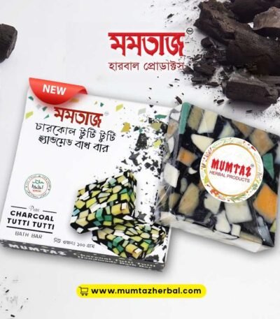 Mumtaz Handmade Bath Bar Charcoal Tutti Tutti 100g