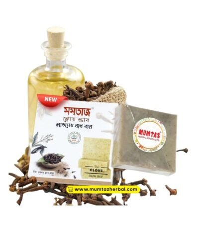 Mumtaz Handmade Bath Bar Clove Scrub