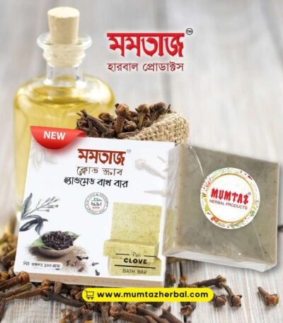 Mumtaz Handmade Bath Bar Clove Scrub 100g