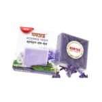 Mumtaz Handmade Bath Bar Lavender Oil