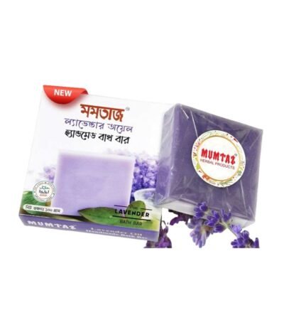 Mumtaz Handmade Bath Bar Lavender Oil