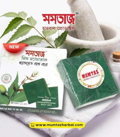 Mumtaz Handmade Bath Bar Neem Natural 100g