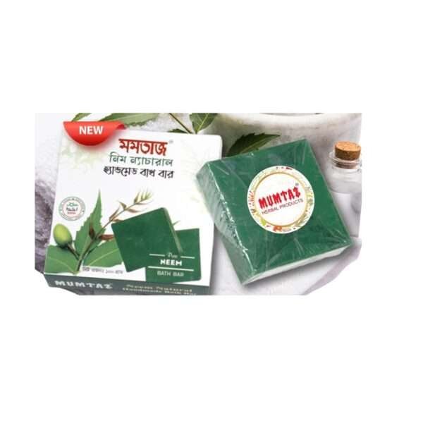 Mumtaz Handmade Bath Bar Neem Natural