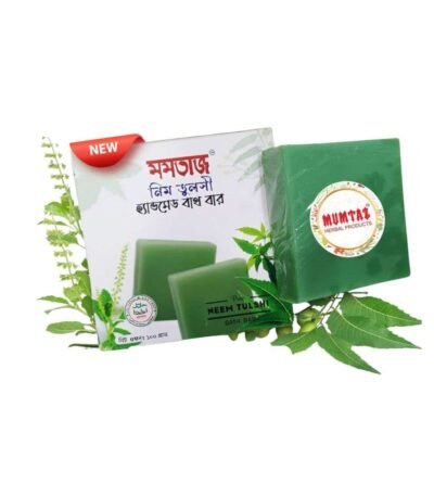 Mumtaz Handmade Bath Bar Neem Tulshi