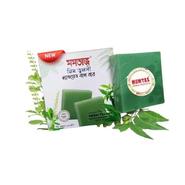 Mumtaz Handmade Bath Bar Neem Tulshi