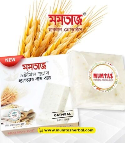 Mumtaz Handmade Bath Bar Oatmeal Scrub 100g