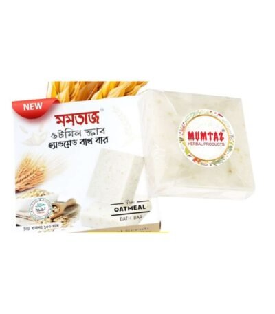 Mumtaz Handmade Bath Bar Oatmeal Scrub