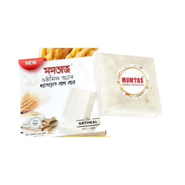Mumtaz Handmade Bath Bar Oatmeal Scrub